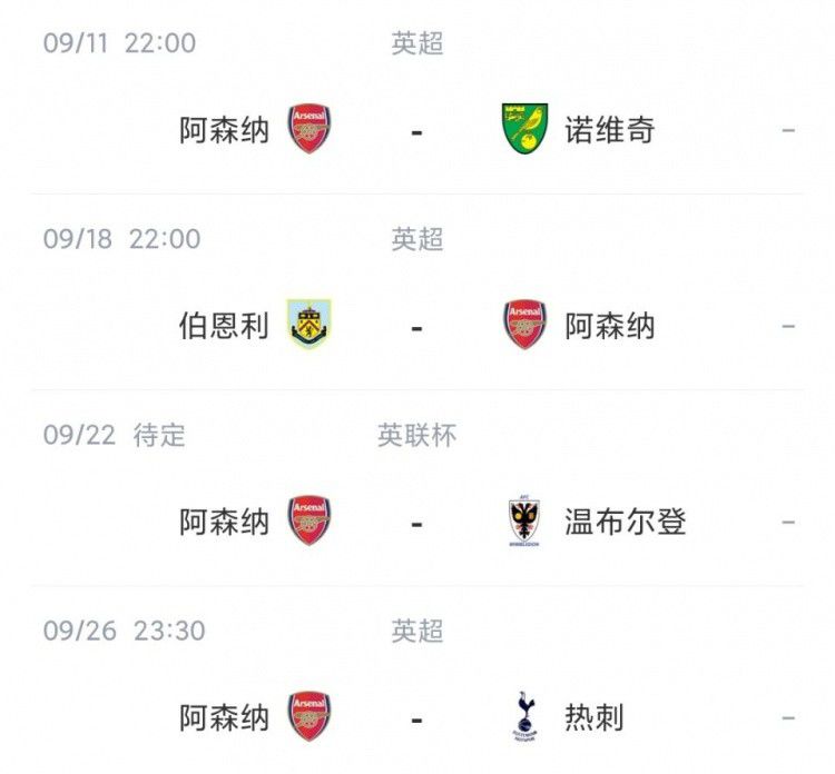 精东视频网