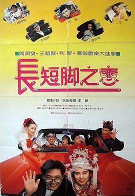 精东视频网