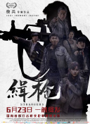 精东视频网