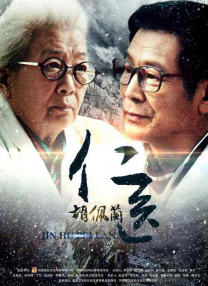 久久精致一级爱片日产